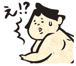 sumo wrestler"yuruizeki" part6 sticker #11958219