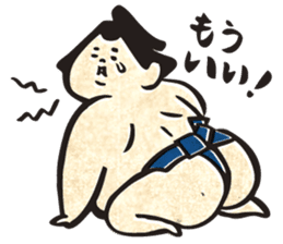 sumo wrestler"yuruizeki" part6 sticker #11958223