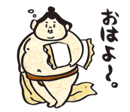 sumo wrestler"yuruizeki" part6 sticker #11958225
