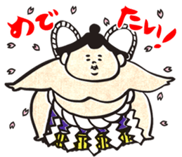 sumo wrestler"yuruizeki" part6 sticker #11958229