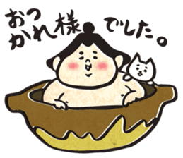 sumo wrestler"yuruizeki" part6 sticker #11958232