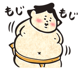 sumo wrestler"yuruizeki" part6 sticker #11958239