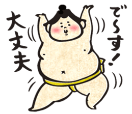 sumo wrestler"yuruizeki" part6 sticker #11958242
