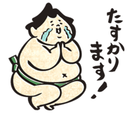sumo wrestler"yuruizeki" part6 sticker #11958244