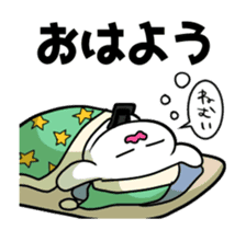 MONE KUZUKATSU! sticker #11958518