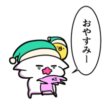 MONE KUZUKATSU! sticker #11958519