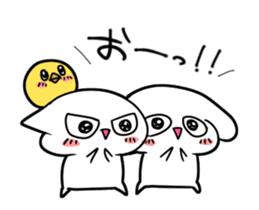 MONE KUZUKATSU! sticker #11958523