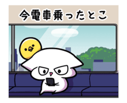 MONE KUZUKATSU! sticker #11958525