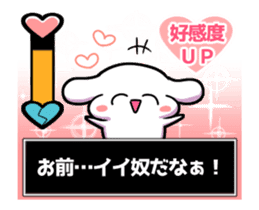 MONE KUZUKATSU! sticker #11958526