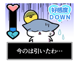 MONE KUZUKATSU! sticker #11958527