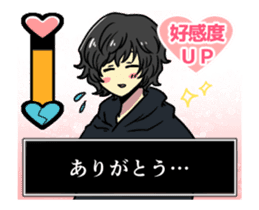 MONE KUZUKATSU! sticker #11958528