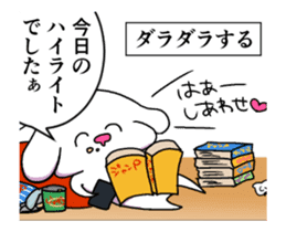 MONE KUZUKATSU! sticker #11958535