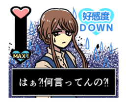 MONE KUZUKATSU! sticker #11958538