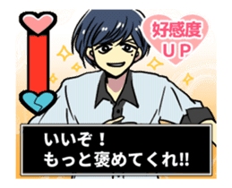 MONE KUZUKATSU! sticker #11958539