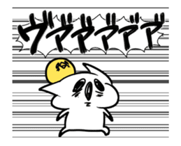 MONE KUZUKATSU! sticker #11958540