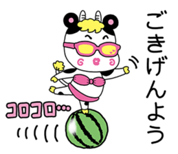 Milky Passion sticker #11958544