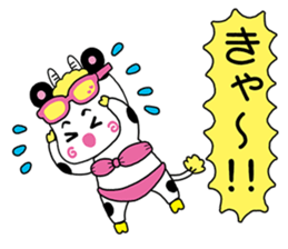 Milky Passion sticker #11958554