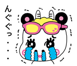 Milky Passion sticker #11958556