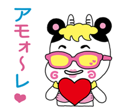 Milky Passion sticker #11958559