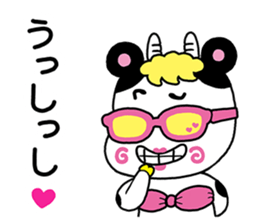 Milky Passion sticker #11958560