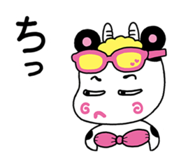 Milky Passion sticker #11958562
