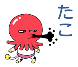 Milky Passion sticker #11958563