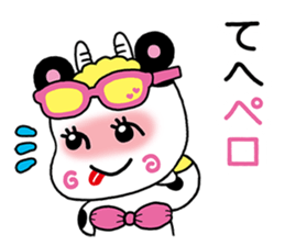 Milky Passion sticker #11958569