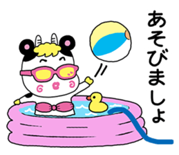 Milky Passion sticker #11958570