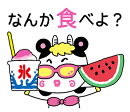 Milky Passion sticker #11958571