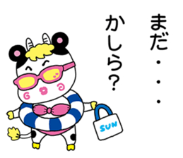 Milky Passion sticker #11958573