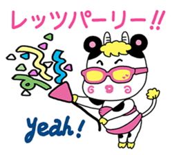 Milky Passion sticker #11958574