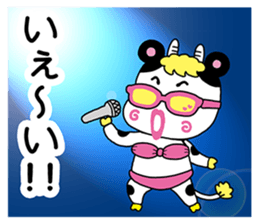 Milky Passion sticker #11958577