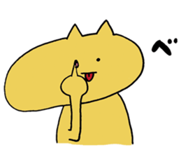 Positive-san part2 sticker #11958609