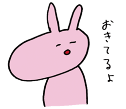 Positive-san part2 sticker #11958615