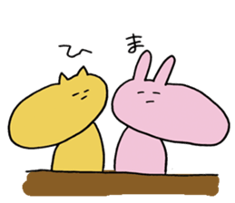 Positive-san part2 sticker #11958619