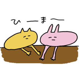 Positive-san part2 sticker #11958620