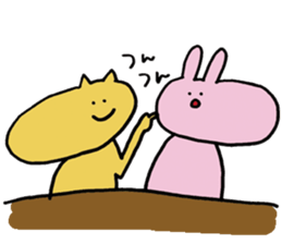 Positive-san part2 sticker #11958621