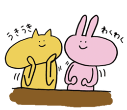 Positive-san part2 sticker #11958622