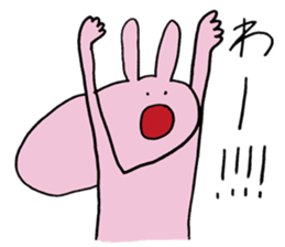 Positive-san part2 sticker #11958626