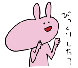 Positive-san part2 sticker #11958627