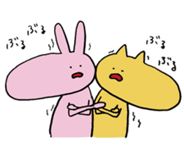 Positive-san part2 sticker #11958636