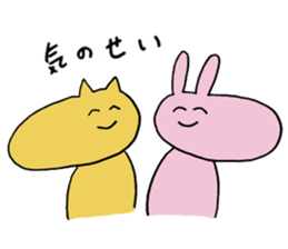 Positive-san part2 sticker #11958637