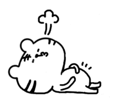 this is a day of the white tiger.2. sticker #11958653