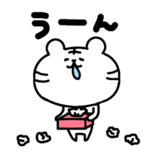 this is a day of the white tiger.2. sticker #11958654