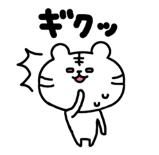 this is a day of the white tiger.2. sticker #11958655