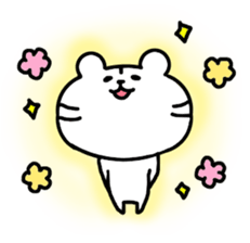 this is a day of the white tiger.2. sticker #11958656