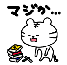 this is a day of the white tiger.2. sticker #11958657