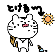 this is a day of the white tiger.2. sticker #11958668