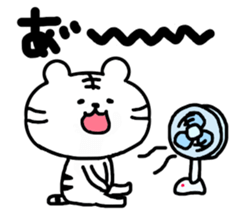 this is a day of the white tiger.2. sticker #11958669