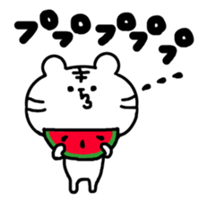 this is a day of the white tiger.2. sticker #11958670